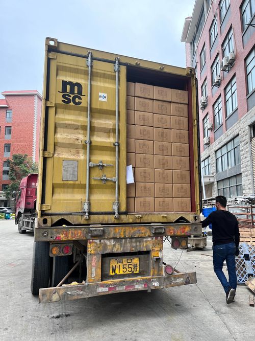 News Fujian Hanwei Foods Co Ltd