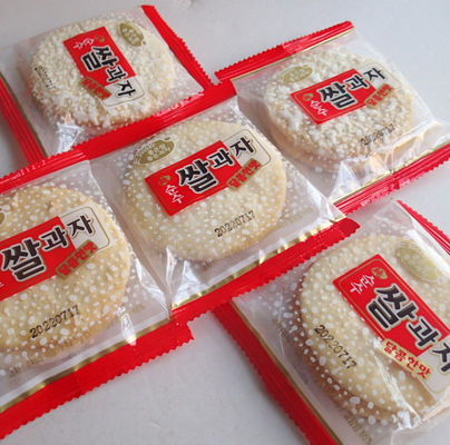 Shelly Japanese Round Rice Crackers Grain Snack Food Malto Dextrin