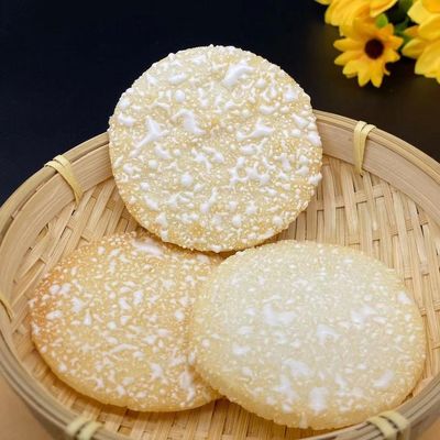 Mua Snowflake Snacking Joy Bánh quy hương vani cho mọi lứa tuổi online manufacture