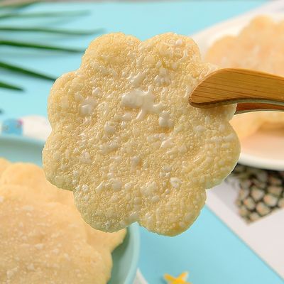 Beli Perpaduan Alam: Beras Sehat & Kelezatan Kepingan Salju Udang Laut Dalam online manufacture