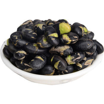 Out Of Direct Sunlight Fava Bean Snack with Pizze Flavor Nut Snacks