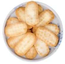 Traditional Senbei Rice Crackers with 12 Months Shelf Life Small and Tasty