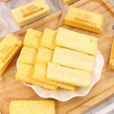 Butter and Egg Fusion: Crispy Rice Crackers - Korea's Healthy Choice