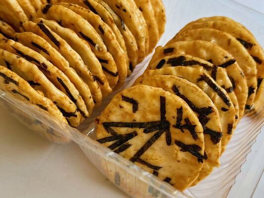 acheter Convient aux végétariens Snacks au riz salé Parfait pour les adultes Nutritifs Délicieux Choix de collations pour les fournisseurs de services alimentaires online manufacture