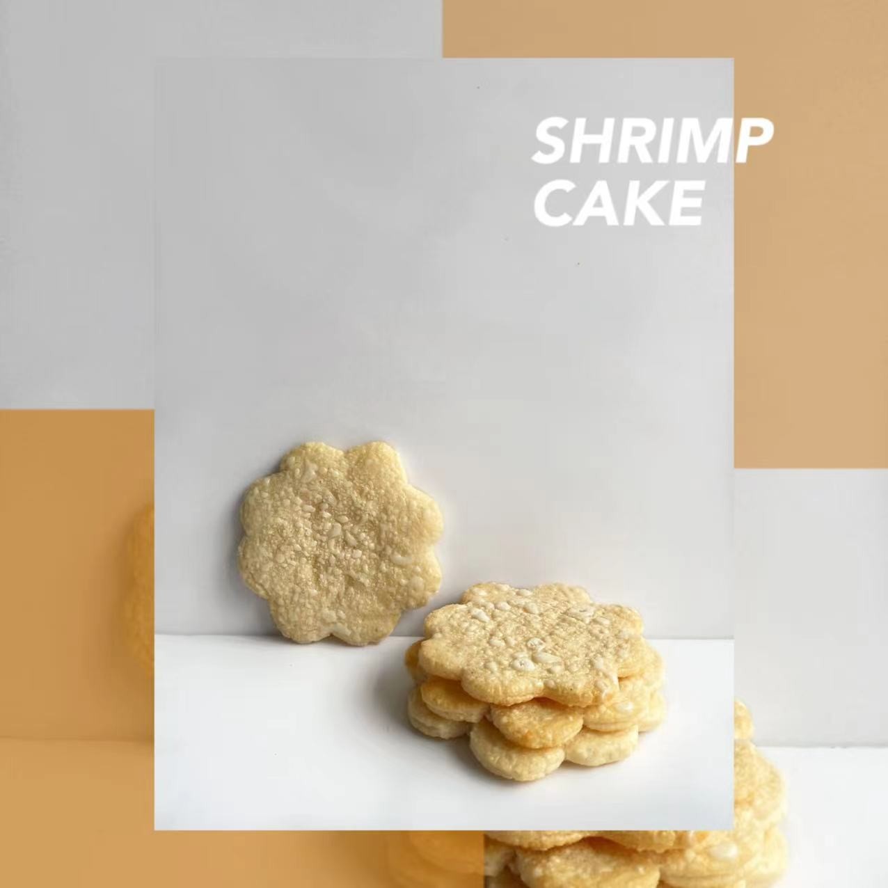 Salt Baked Shrimp - Funky Asian Kitchen