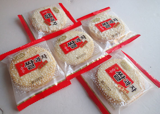 Shelly Japanese Round Rice Crackers Grain Snack Food Malto Dextrin