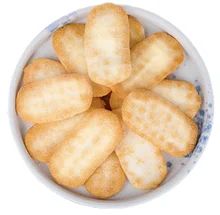 Dobra cena Tradycyjne ciasteczka ryżowe Senbei z trwałością 12 miesięcy Małe i smaczne w Internecie