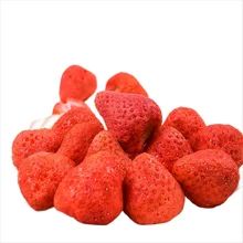 Bon prix Délicieux congélateur - morceaux de fraises séchées 100% fruits purs sans conservateurs Durée de conservation 12 mois en ligne
