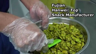 2025 Fujian Hanwei Food Co., Ltd. Factory Tour: Premium Snacks & OEM Solutions