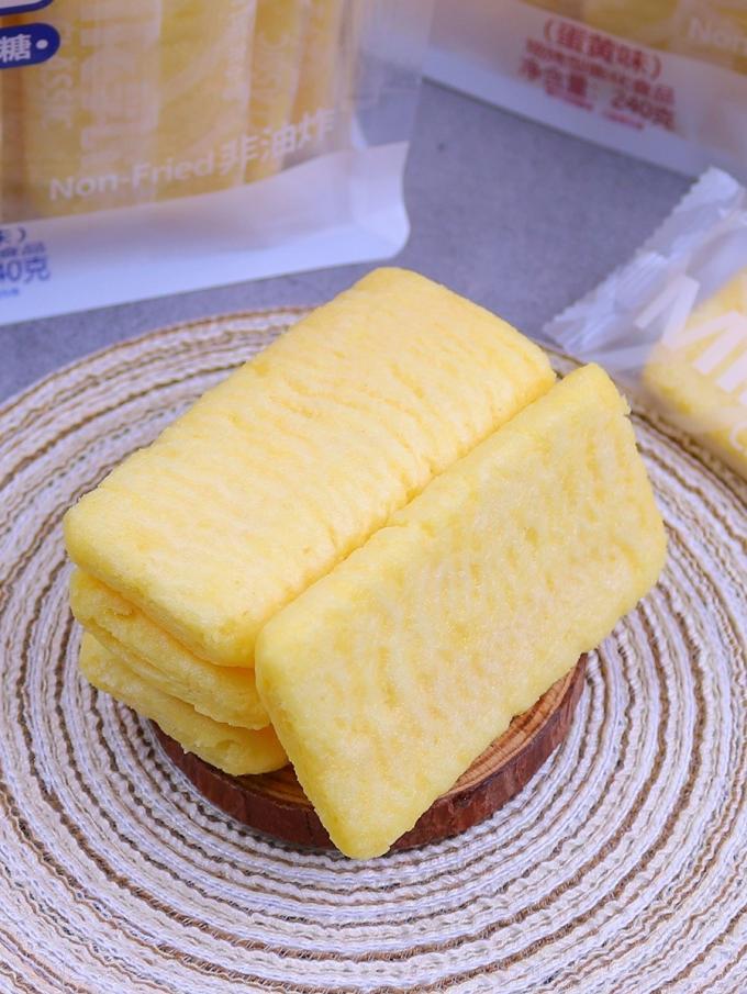 Korean Crisp Delight: Non-Fried Rice Crackers with Buttery Egg Taste